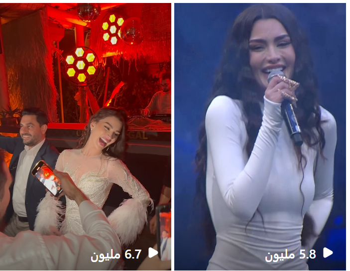 روان بن حسين