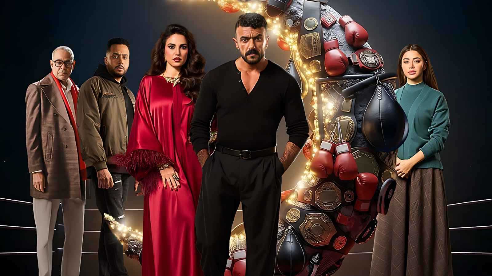 المسلسلات المصرية الأعلى مشاهدة على Watch It