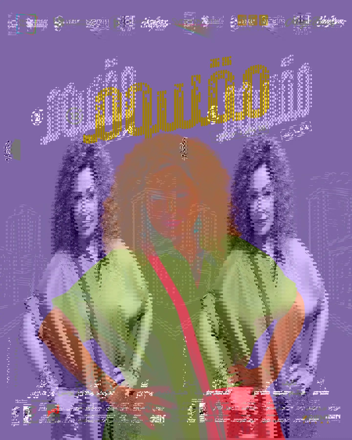 1ab2bee2-c931-492a-9db6-e6877aa4b68b