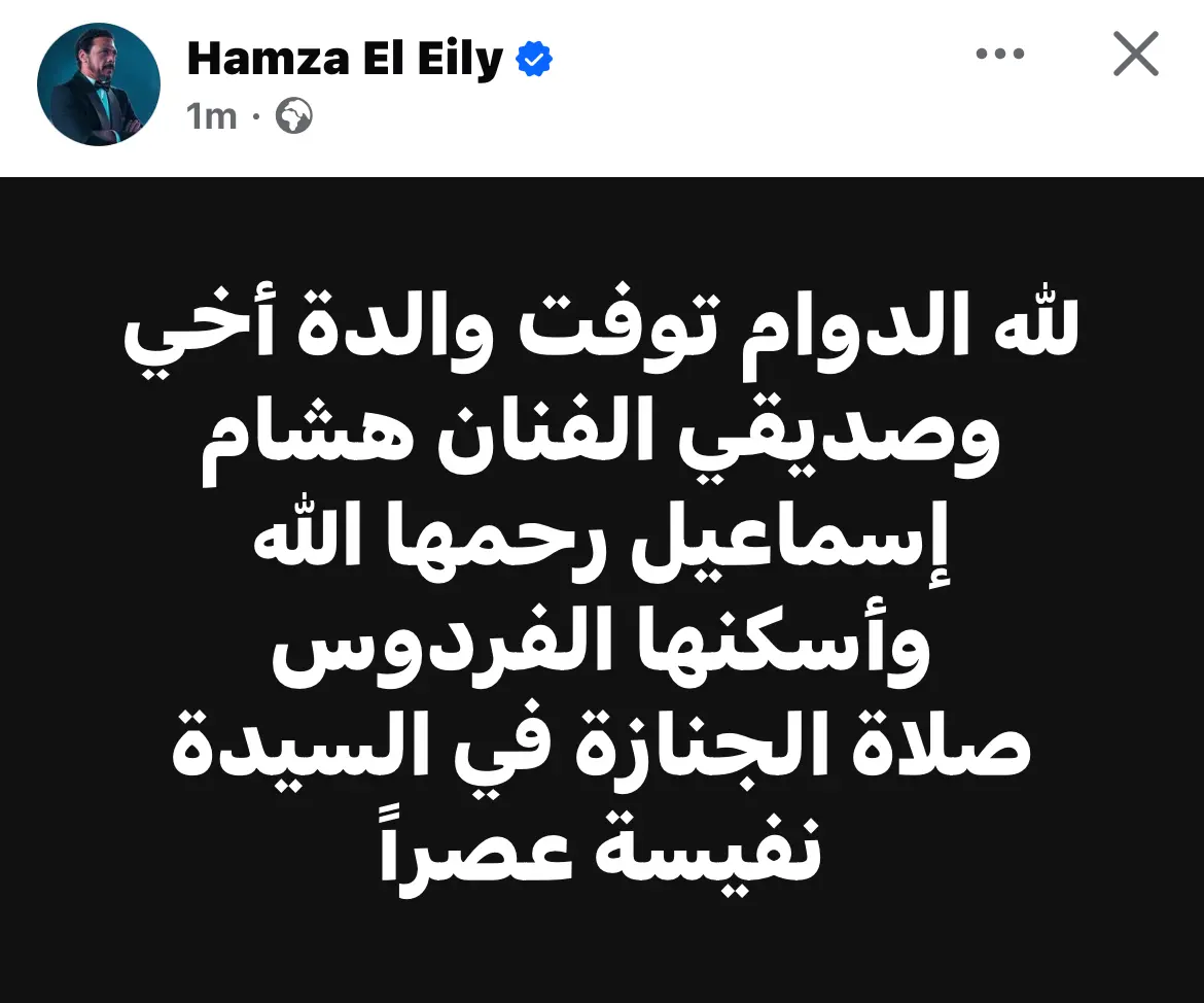 1abea8f6-e8f6-46b8-a2e4-e9803ad4ddaf