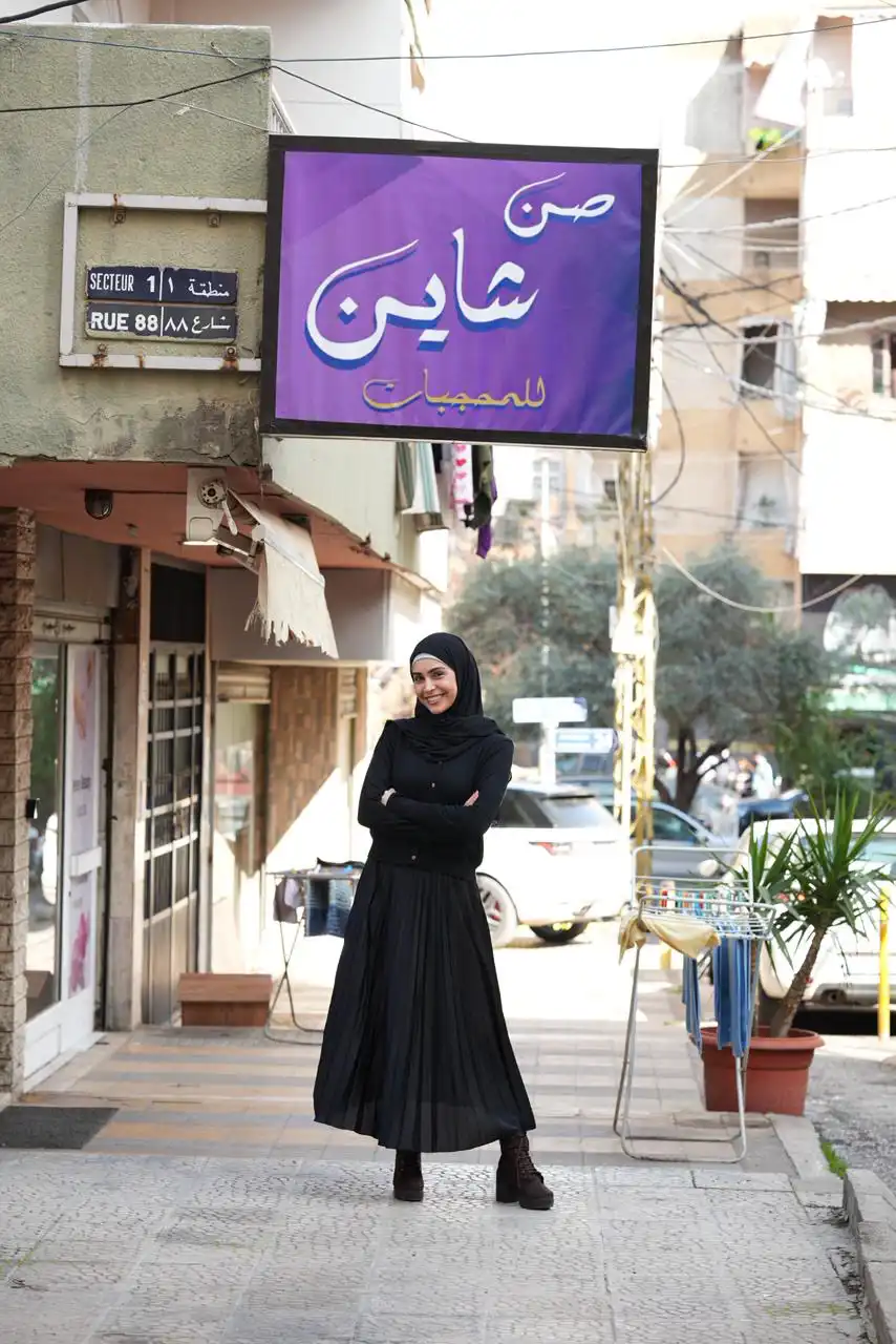 ياسمينا زيتون من مسلسل "بخمس أرواح"