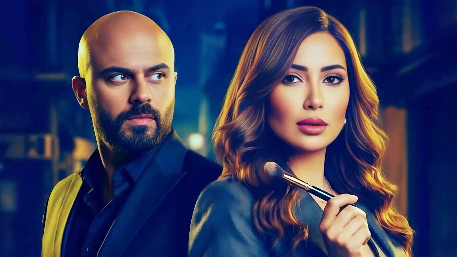 سبب خروج "أنا وهو وهم" من رمضان 2026 (خاص)