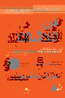 1c62f0e9-51b2-48f5-b48f-60e9e3519049