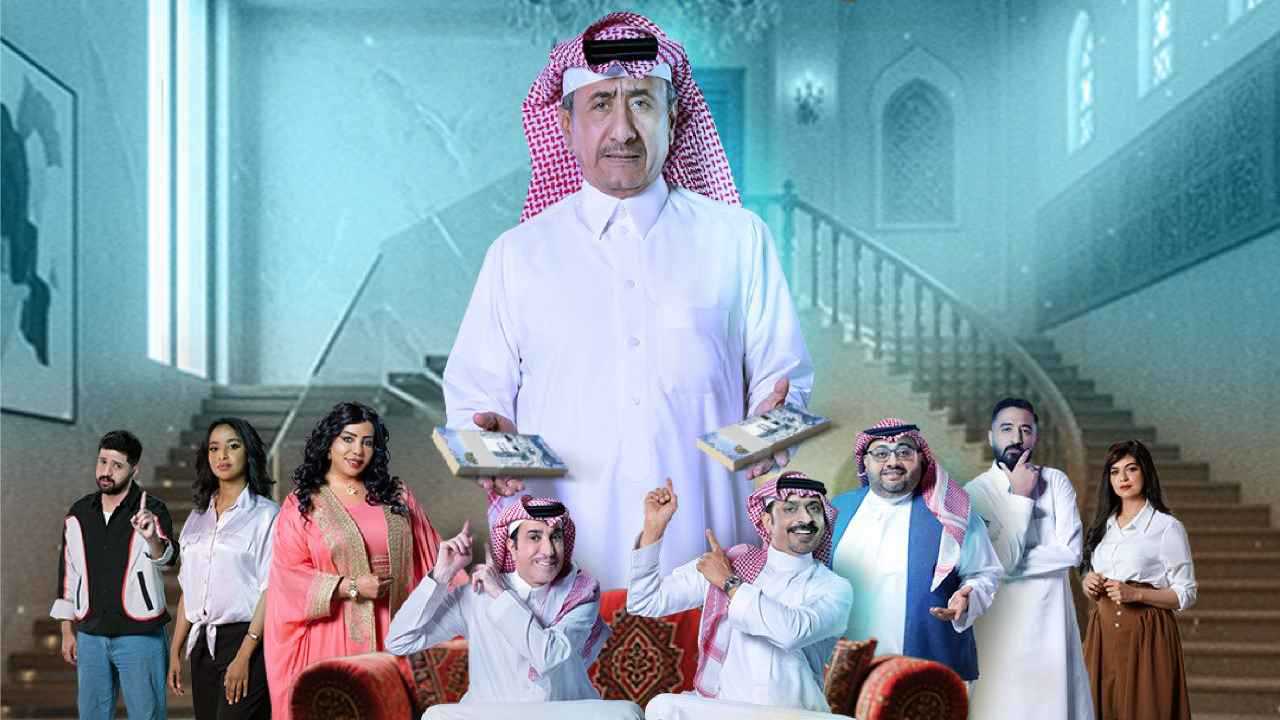 تفاصيل مسرحية "طال عمره" بطولة ناصر القصبي.. وأسعار التذاكر