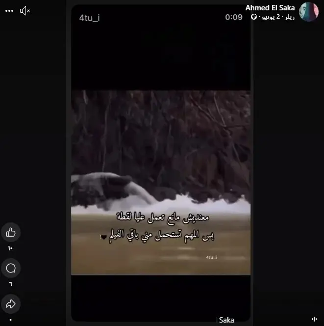 1cf95ba5-cbfc-4544-a0e2-255b5f680c40