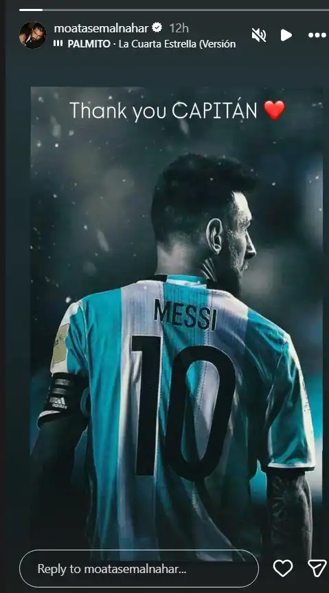 كيف تعاطف المشاهير مع دموع ميسي في نهائي كأس العالم؟