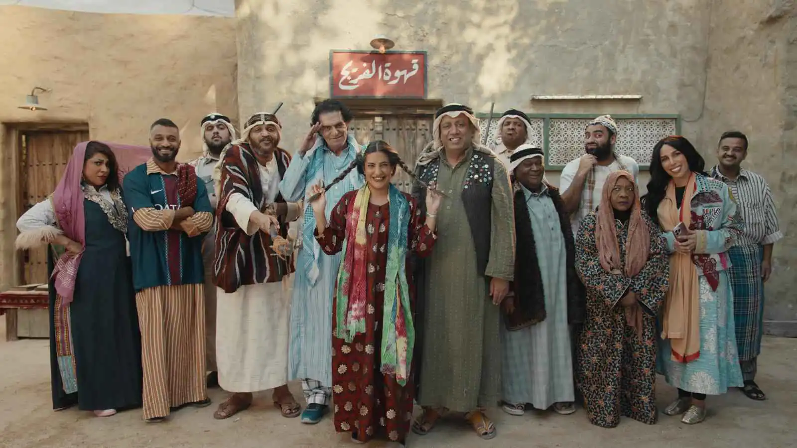 "مرضي ودحام 3" كوميديا تراثية تعود في رمضان 2026