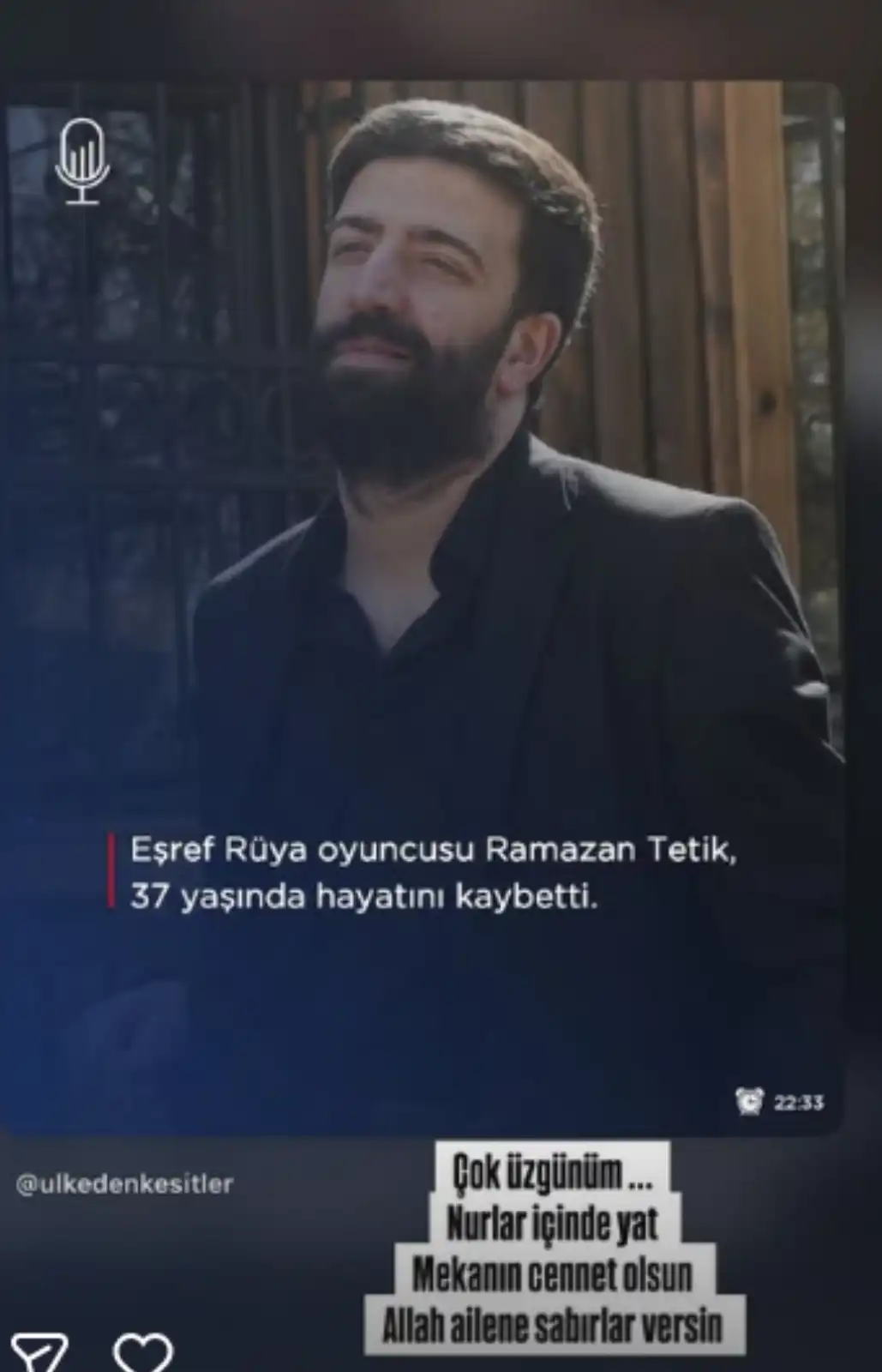 ديميت أوزدمير