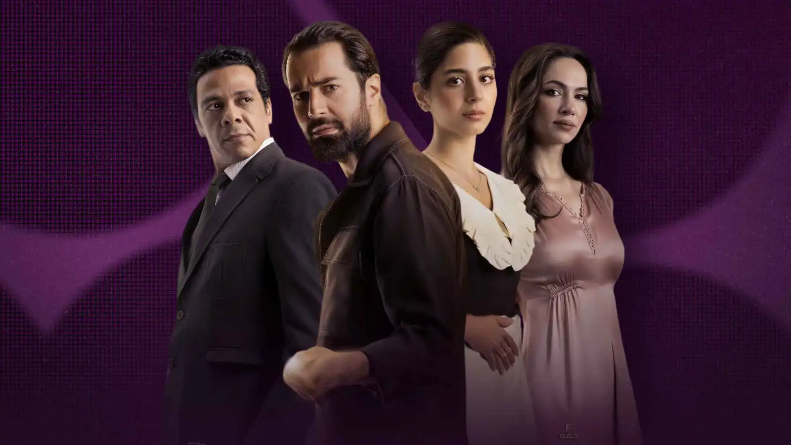 فيلم قصر الباشا