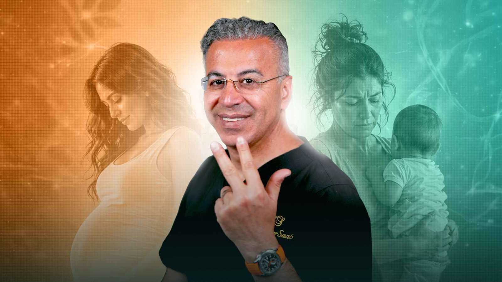 أبرز الإجراءات التجميلية لاستعادة القوام بعد الولادة 