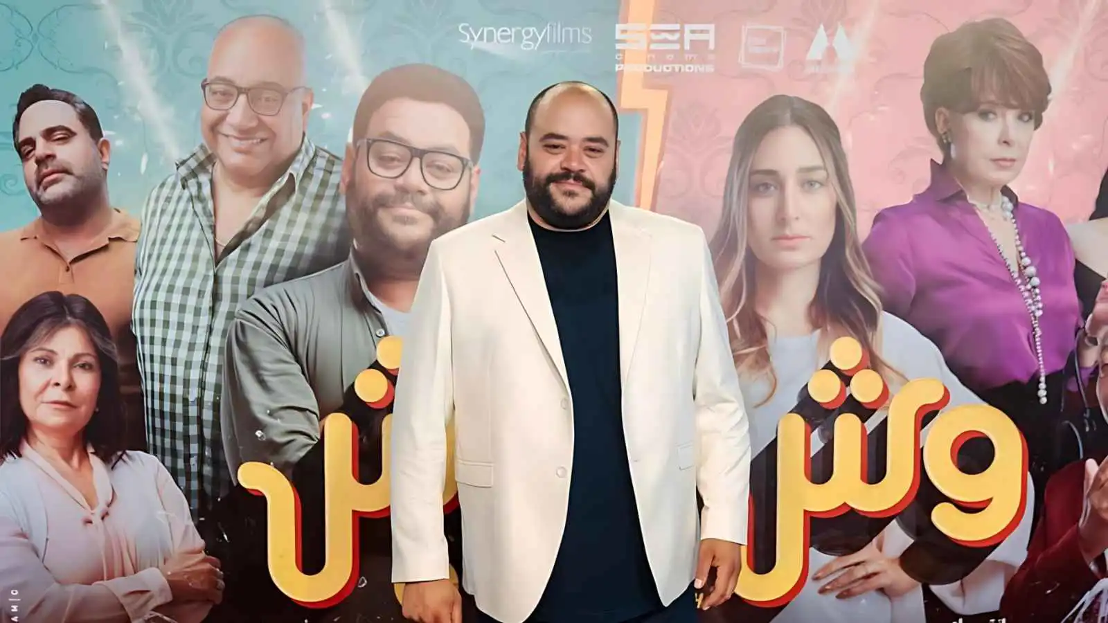 محمد ممدوح: ندمت على دور قدّمه آسر ياسين.. وهذا سر لقب "تايسون"