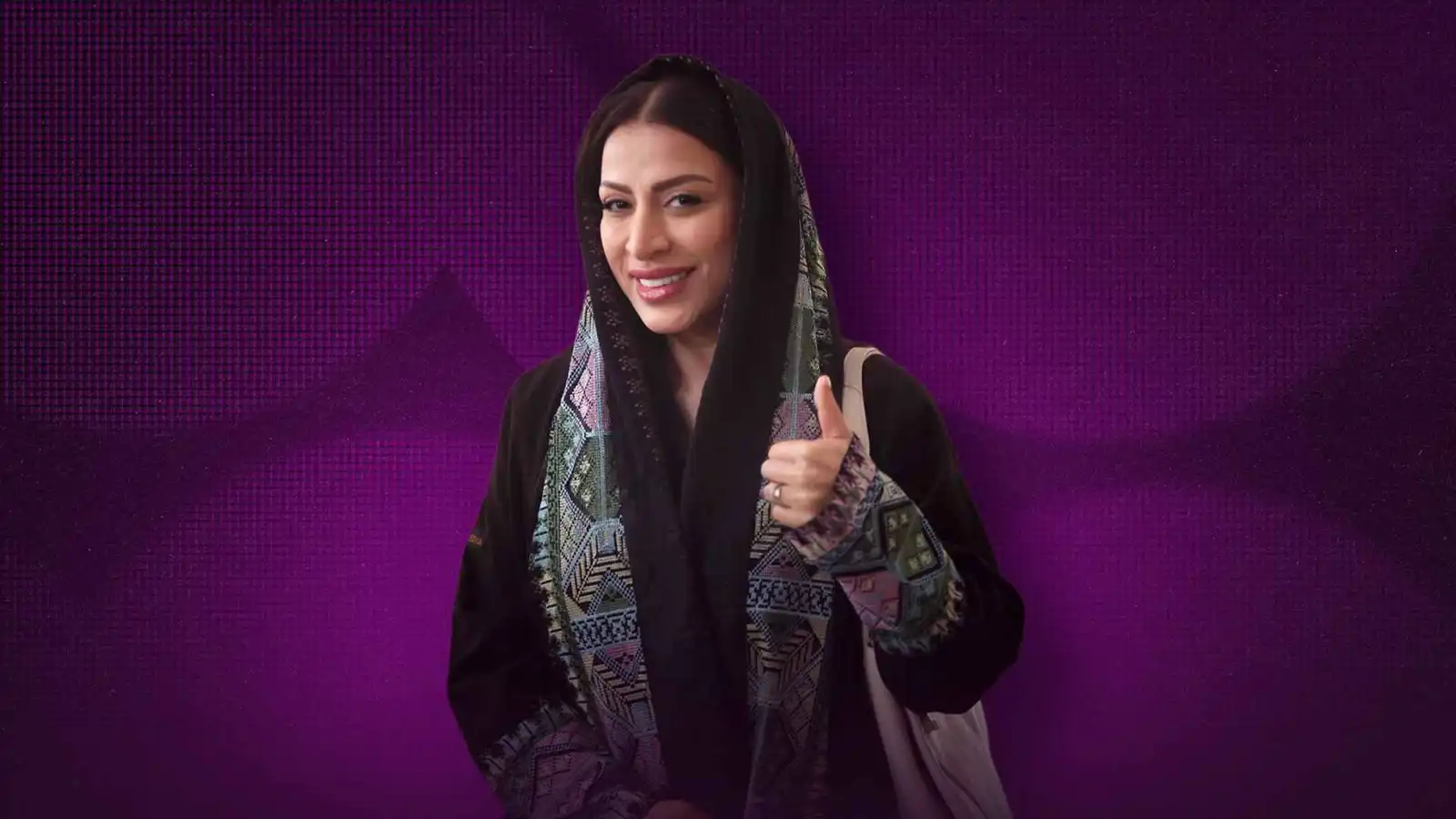 فاطمة الشريف