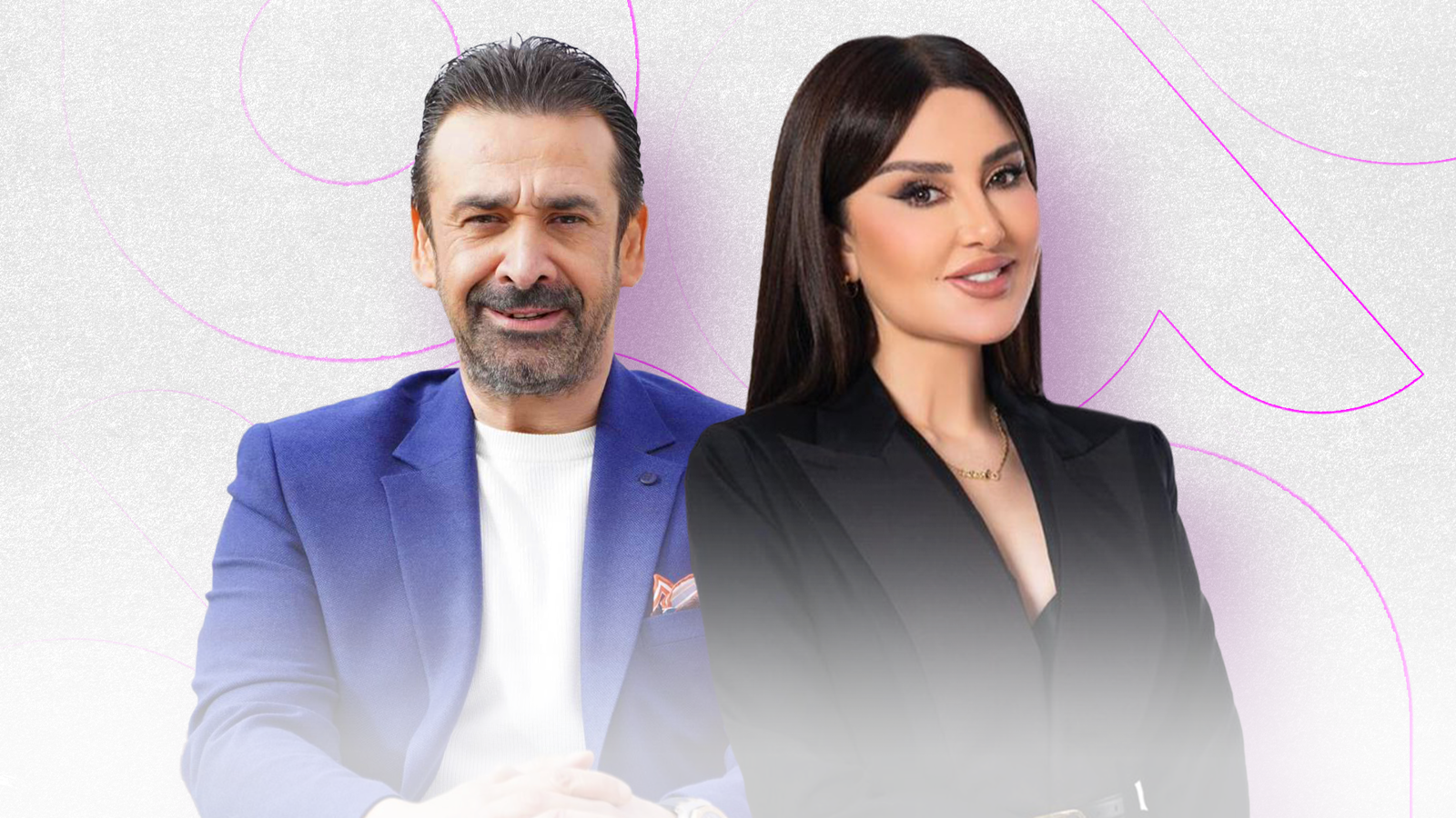 ميساء مغربي وكريم عبد العزيز