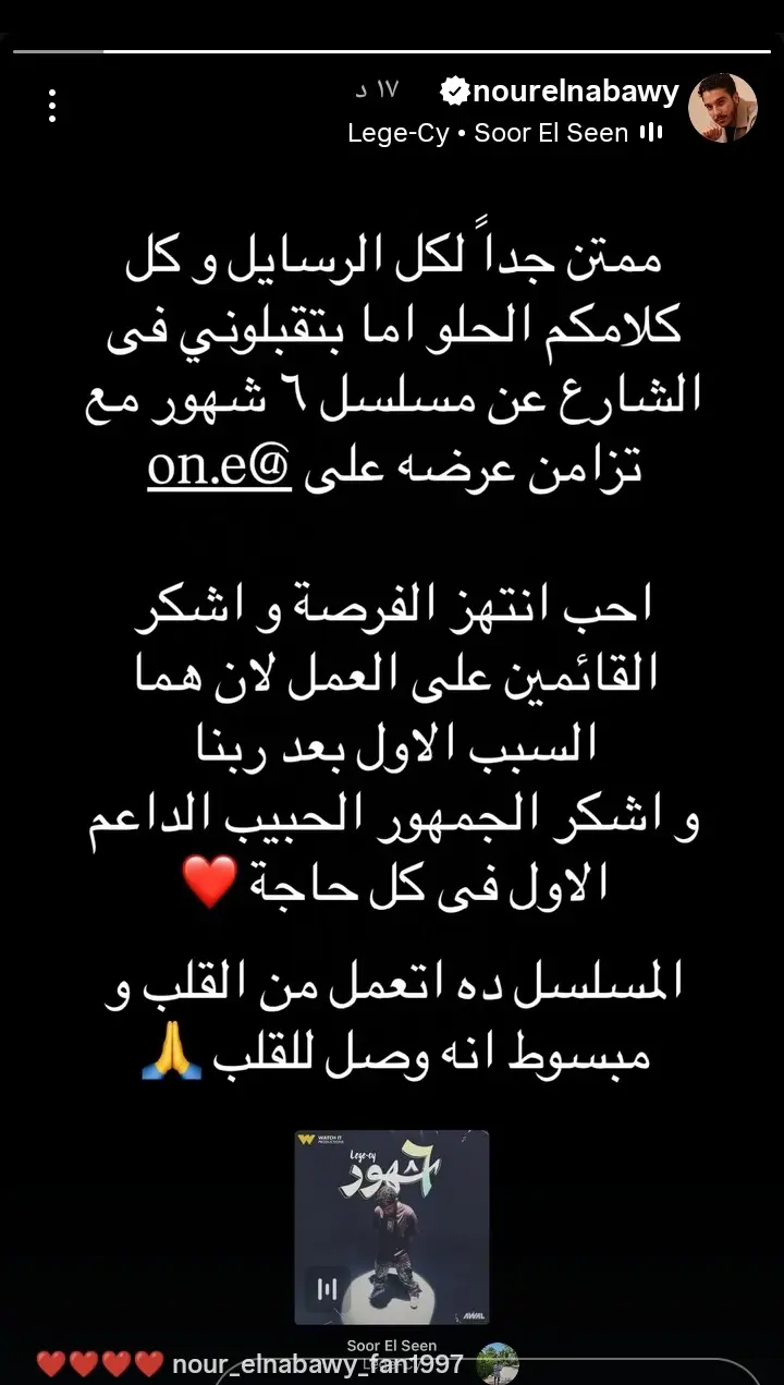 1fe40e07-9e60-4c94-90ed-9820e8e4dd7e