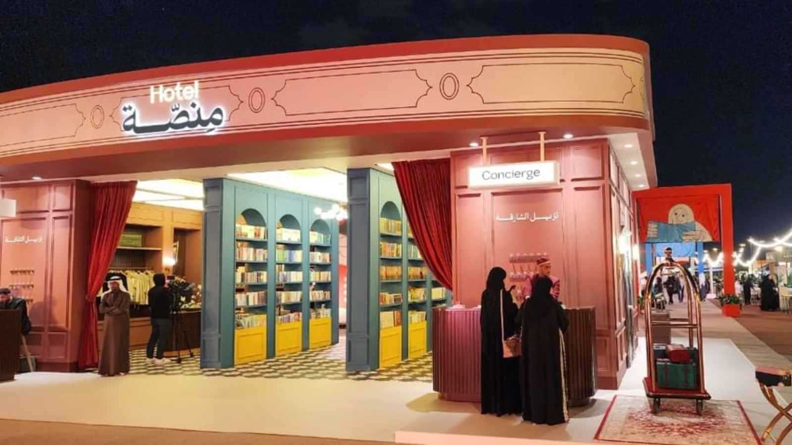 "مهرجان الشارقة للآداب" 2026 يختتم فعالياته بهذا التاريخ