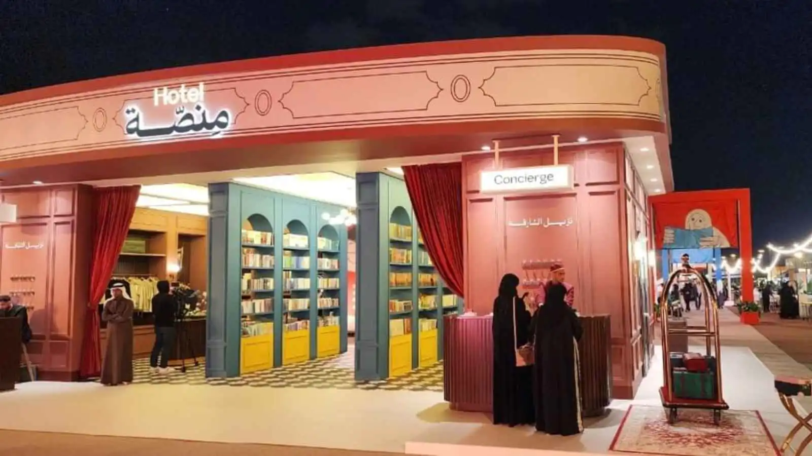 "مهرجان الشارقة للآداب" 2026 يختتم فعالياته بهذا التاريخ