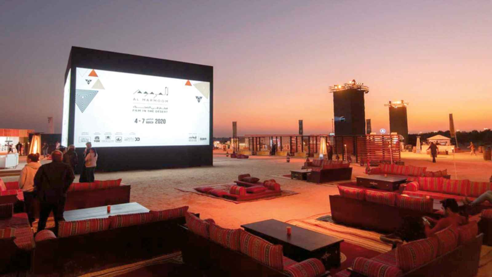 المرموم - فيلم في الصحراء