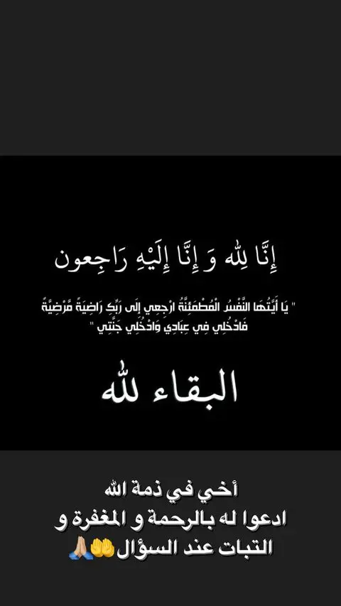ماريا نديم