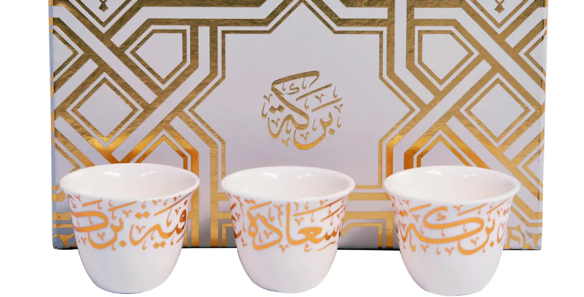 مجموعة رمضان من لايف ستايل تجسد فنون الخط العربي