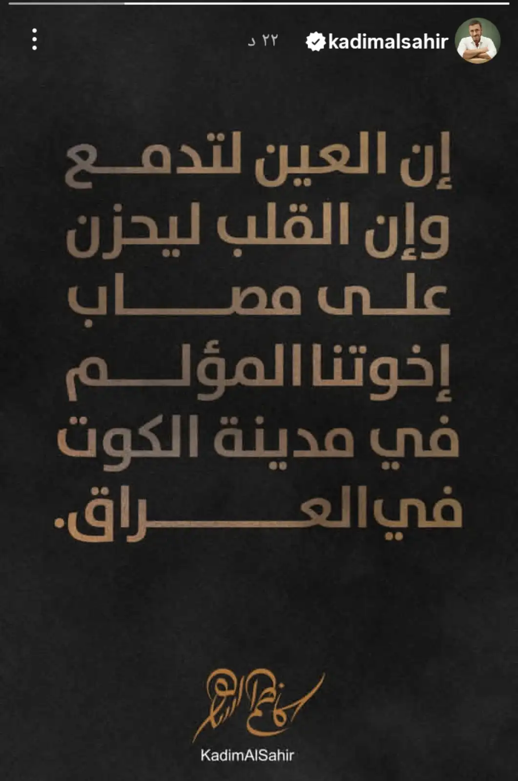 23249380-c89e-4e9c-8c56-4d187aa36439