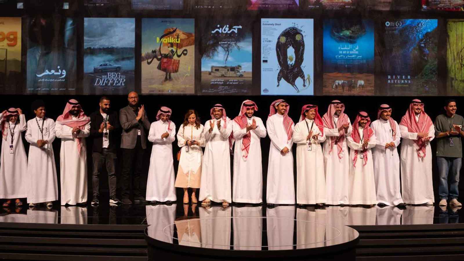 من الختام