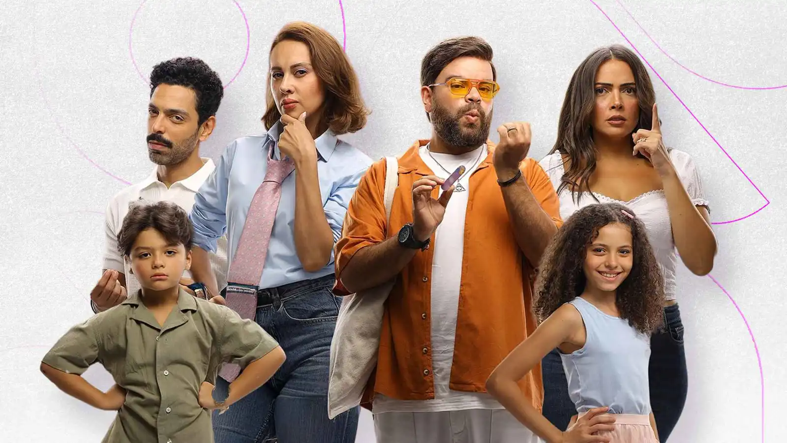 هذا ما كشفه أبطال "ماما بابا" لـ"فوشيا" عن الفيلم وكواليسه