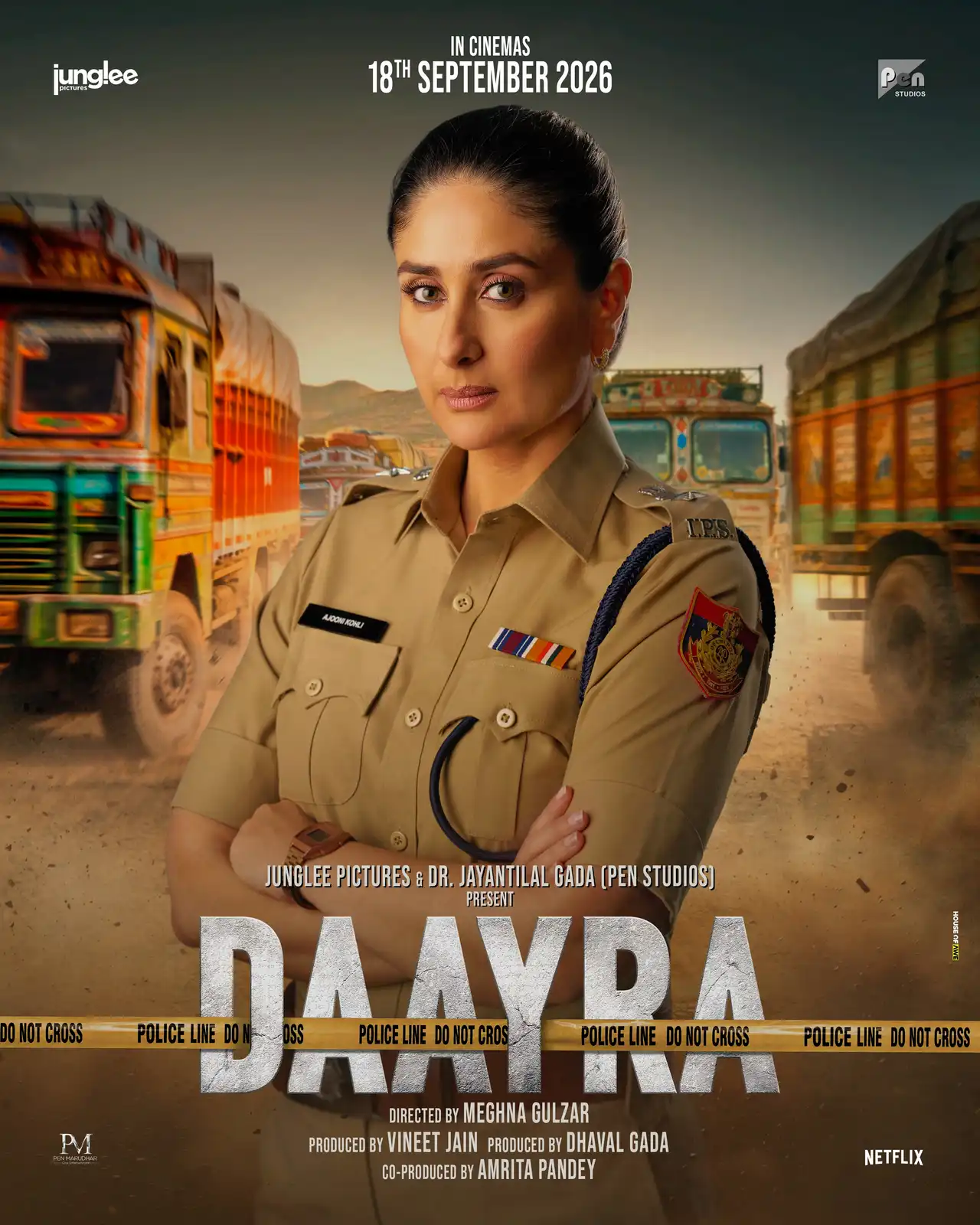 فيلم Daayra