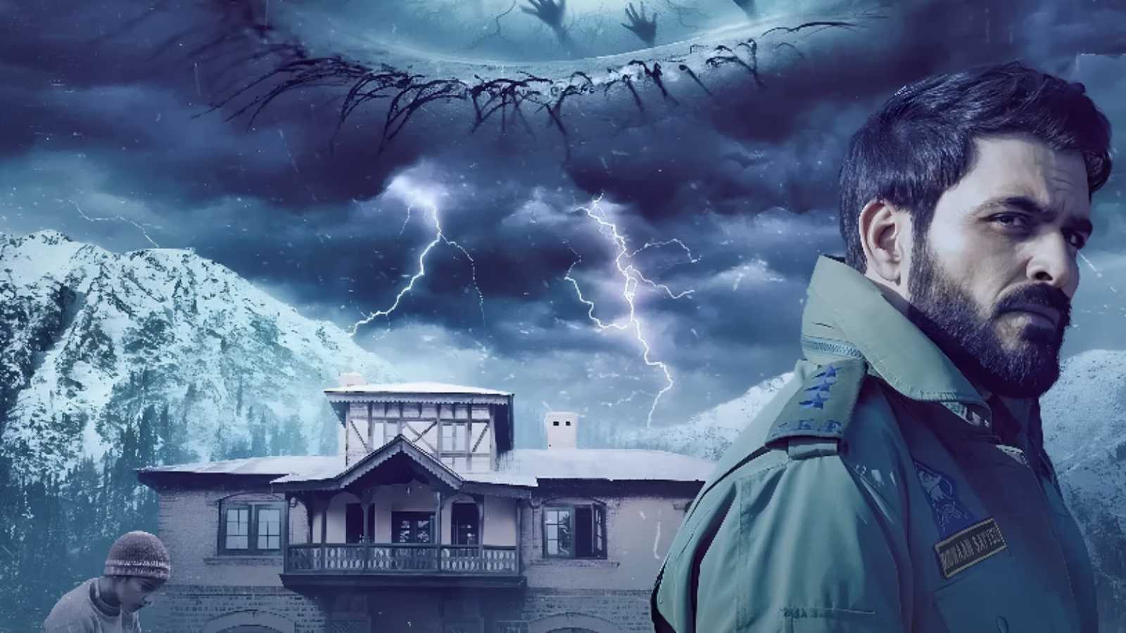 فيلم Baramulla.. الإعلان التشويقي وموعد العرض