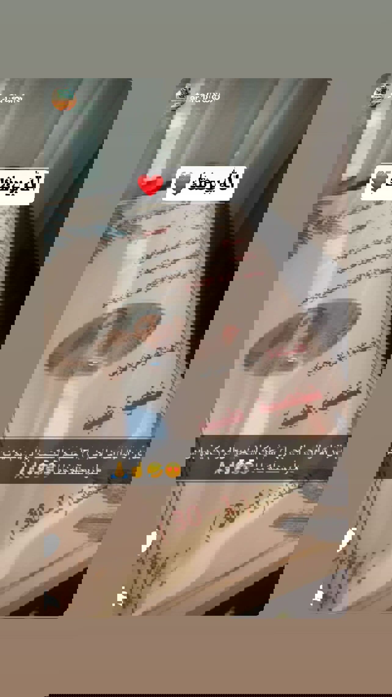 263d7829-7b04-48fd-a6a7-8adea049b444