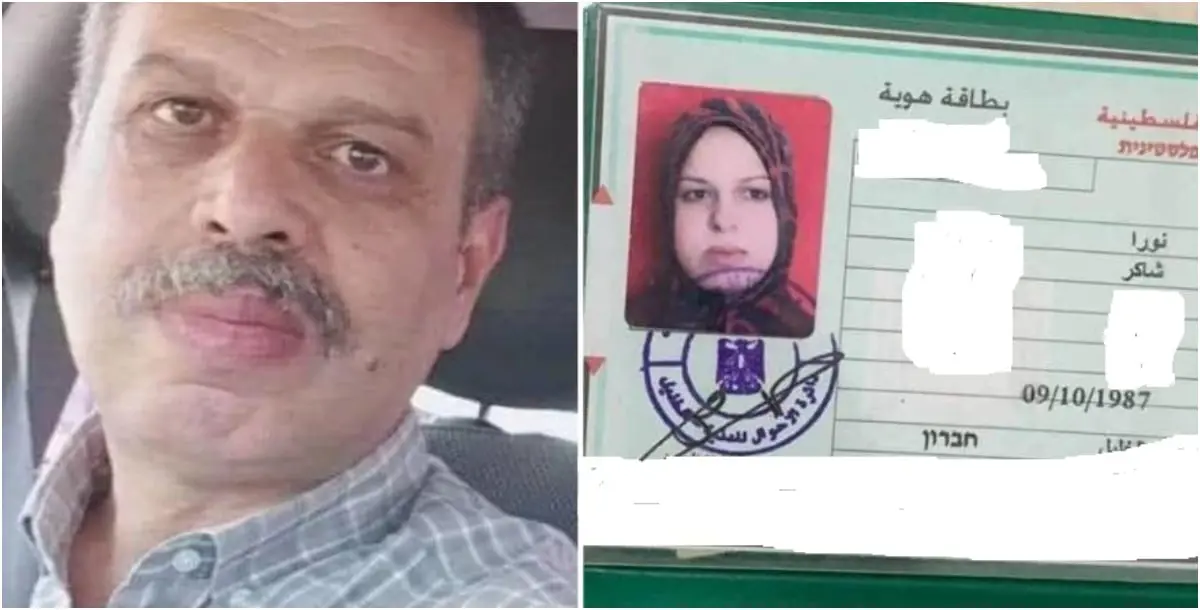 قتلها والدها وألقاها في الصرف الصحي.. كشف لغز جريمة بفلسطين