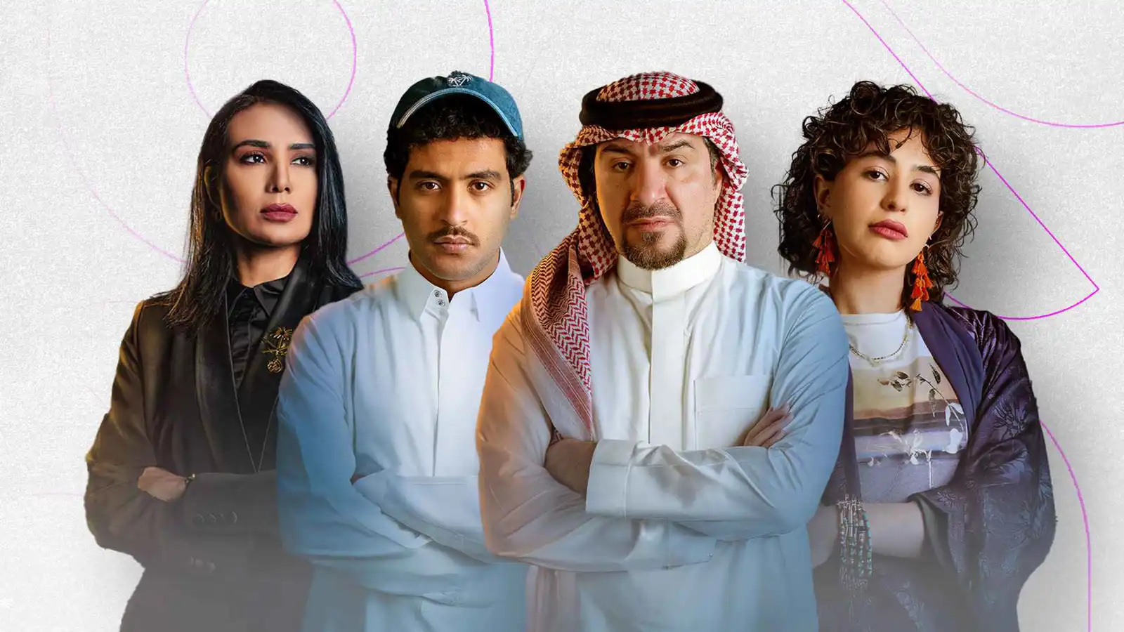 أبطال مسلسل "المحامية"