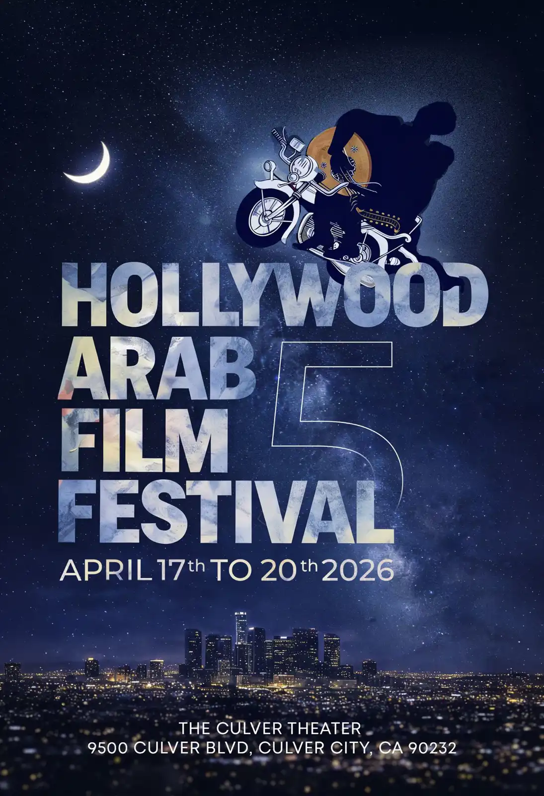 بوستر المهرجان
