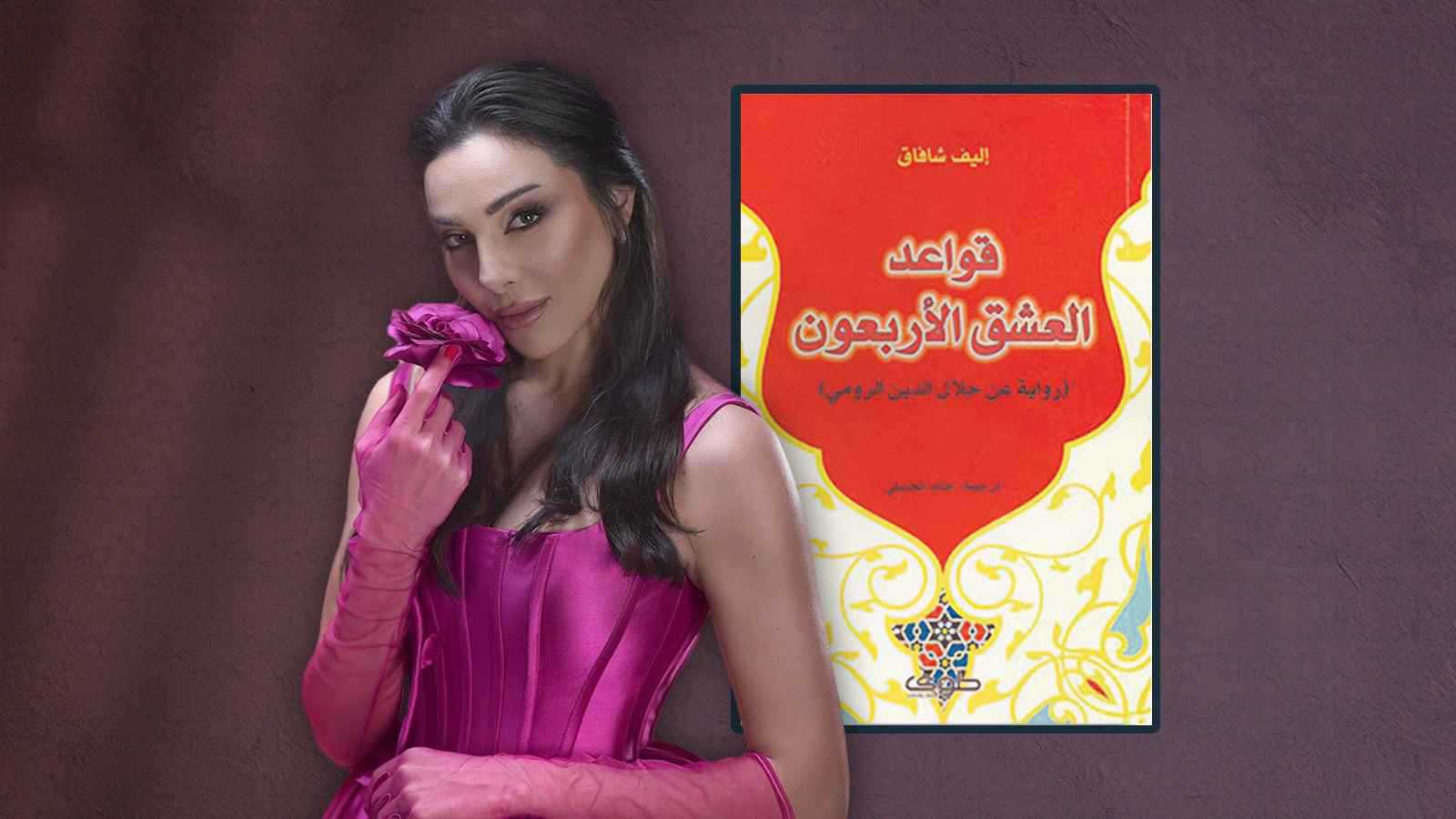 ماذا تقرأ ساشا دحدوح؟