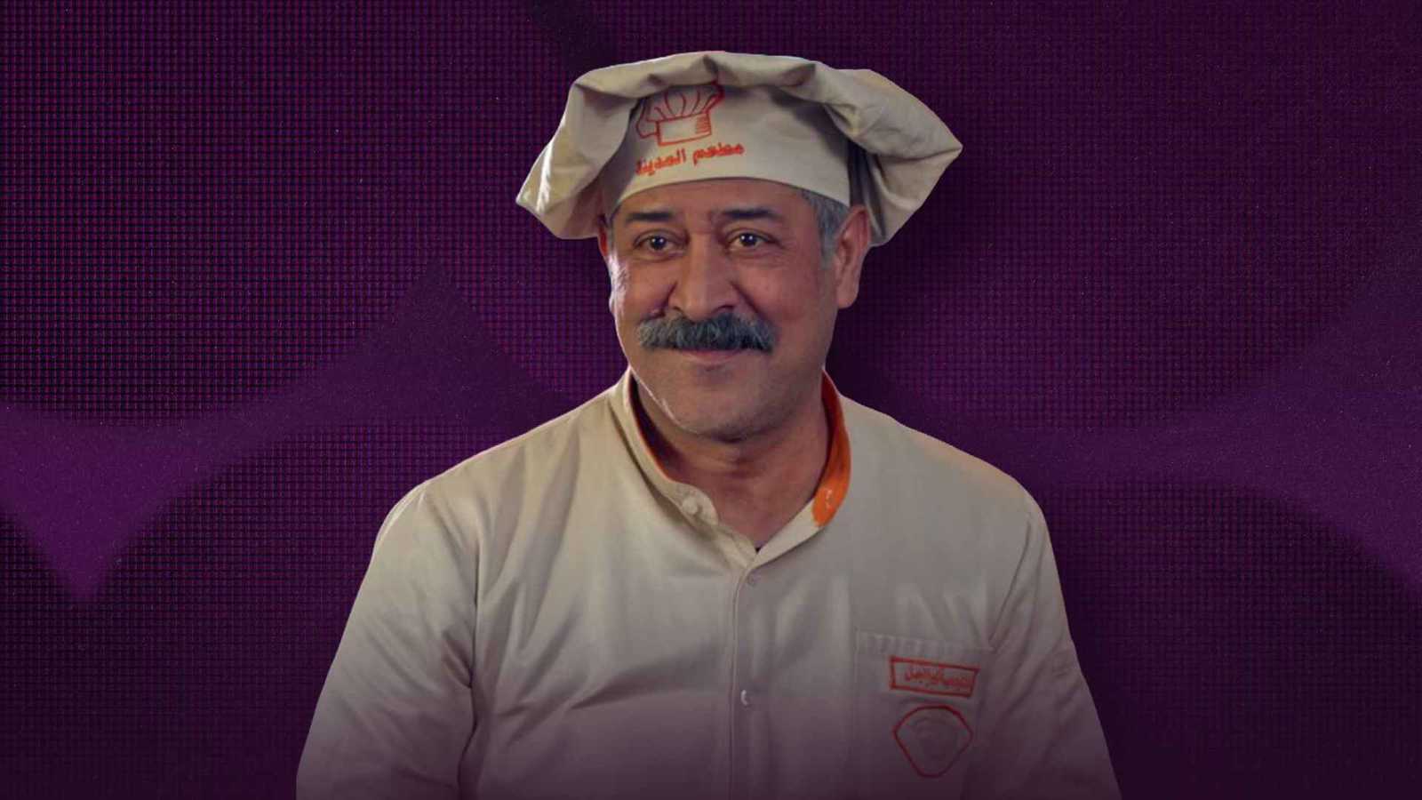 ‏عبد المنعم عمايري يتحدث عن لمّة النجوم في "مطبخ المدينة"