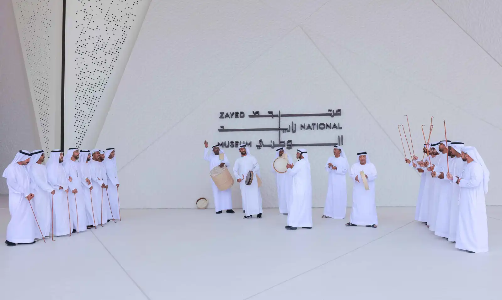 متحف زايد الوطني