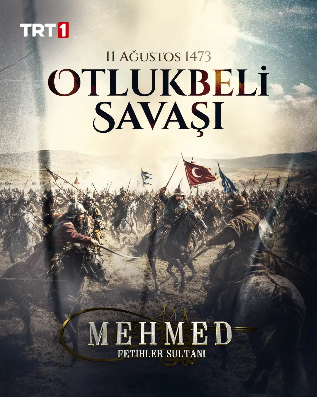 السلطان محمد الفاتح