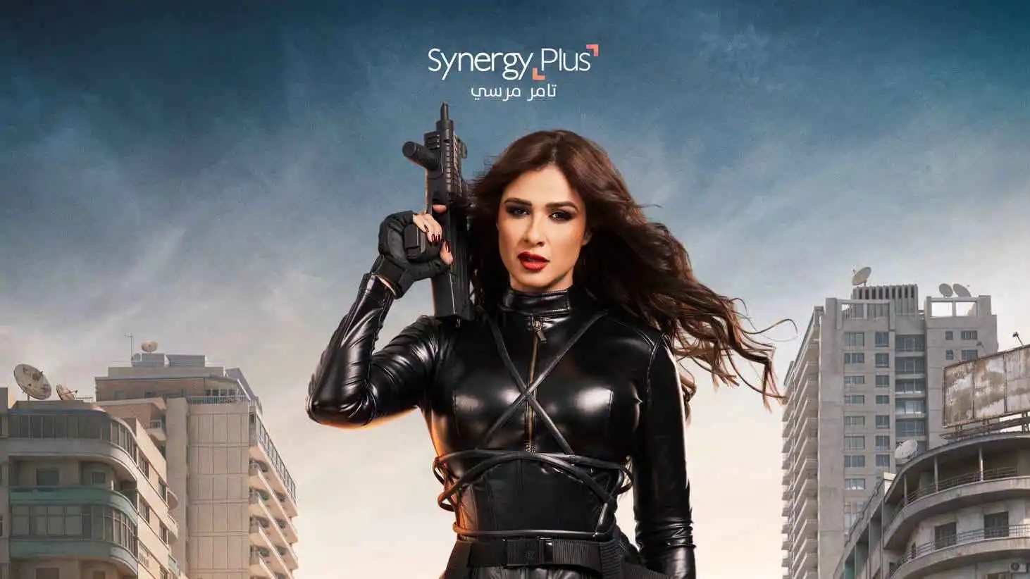 ياسمين عبدالعزيز تغيب عن رمضان 2027 وتركز على السينما