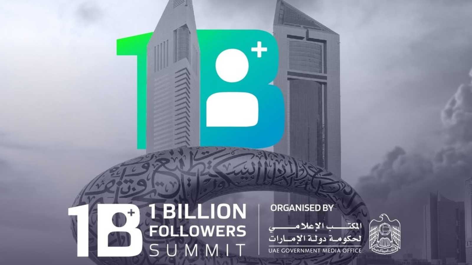 تفاصيل جائزة أفلام الذكاء الاصطناعي في قمة المليار متابع 2026