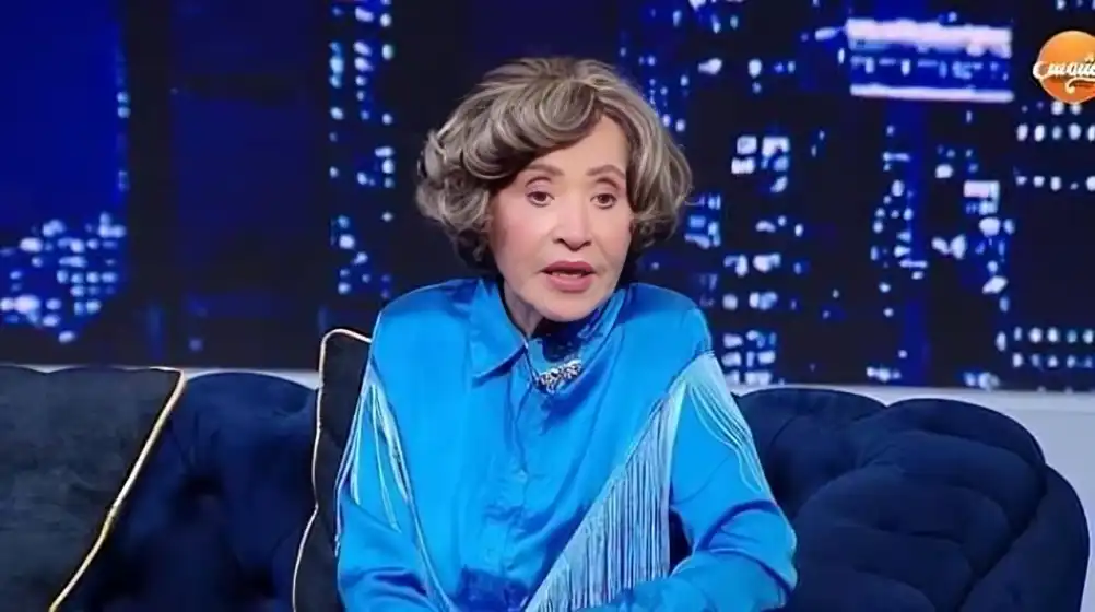 آمال رمزي