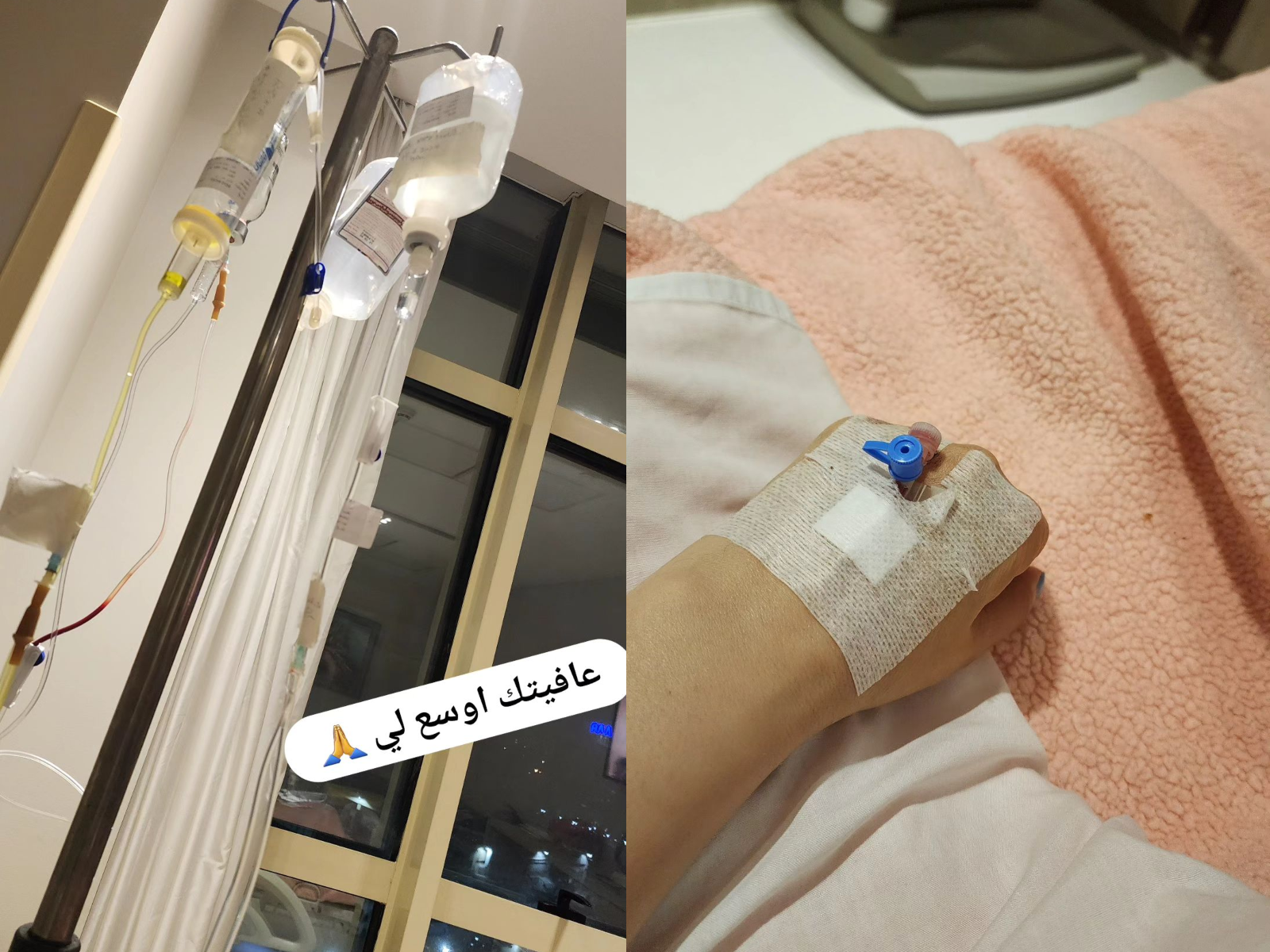 عبير صبري