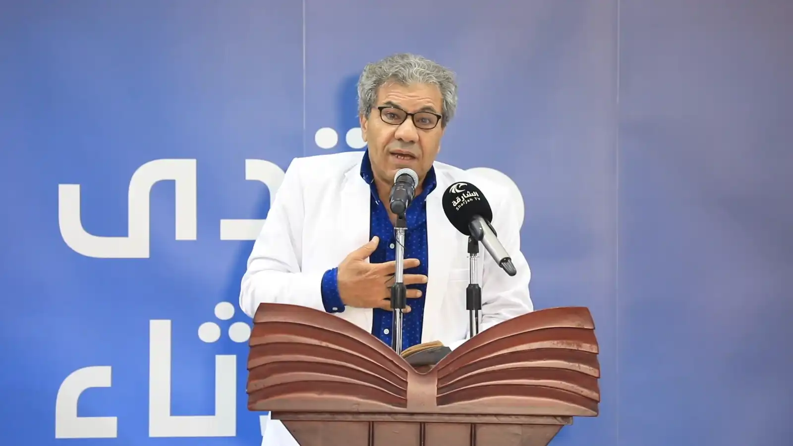 "تحت شمس خفيفة" لـ يوسف أبو لوز.. قراءة معمقة للشعر في زمن الصورة