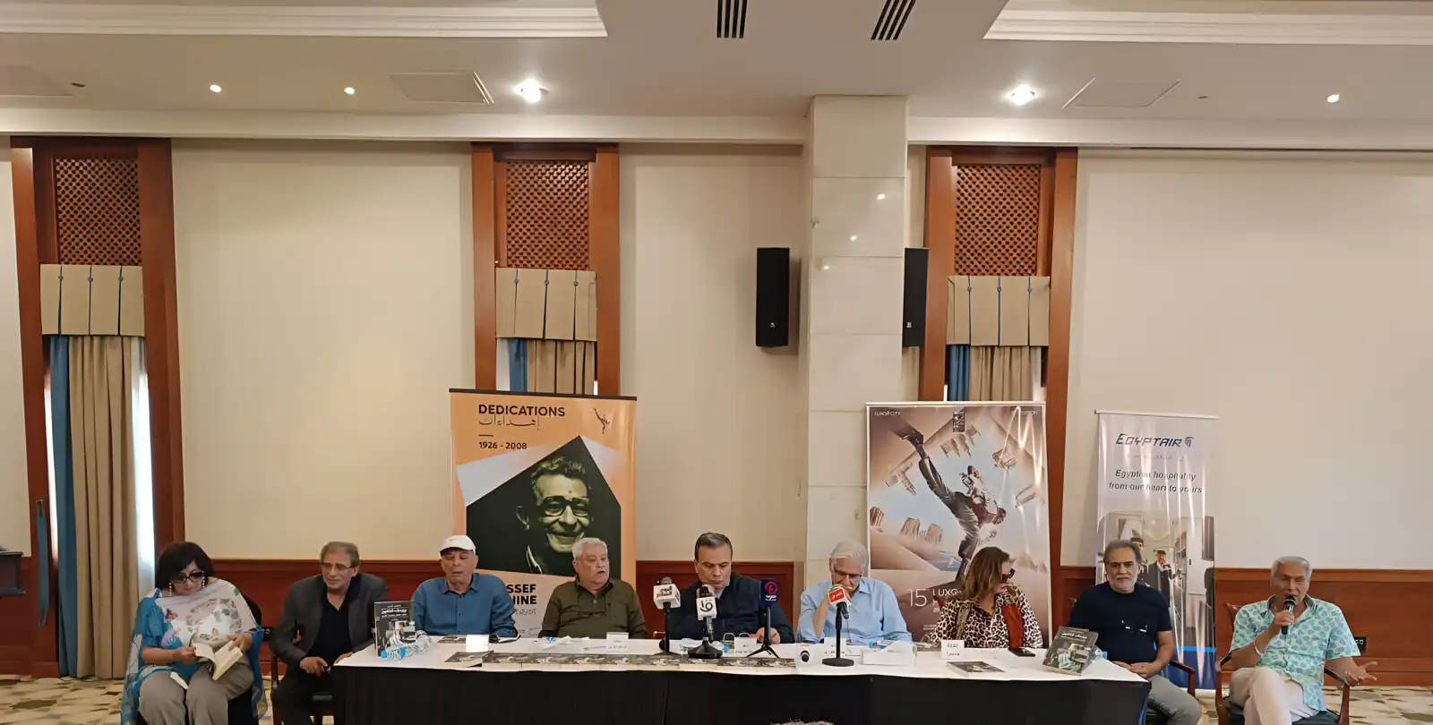 نجوم الفن يحتفون بمئوية يوسف شاهين في مهرجان الأقصر
