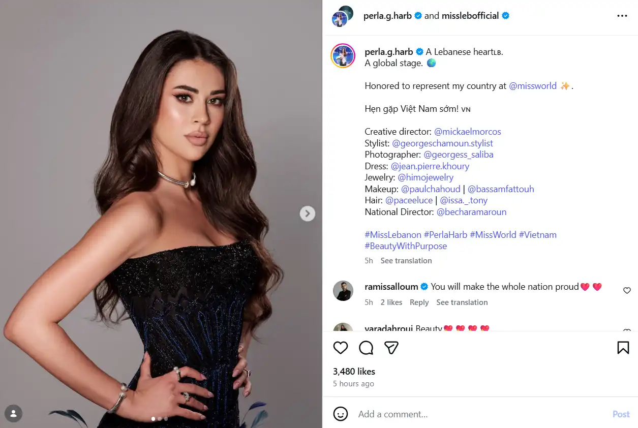 كيف تستعد بيرلا حرب لمسابقة "ملكة جمال العالم" في فيتنام؟