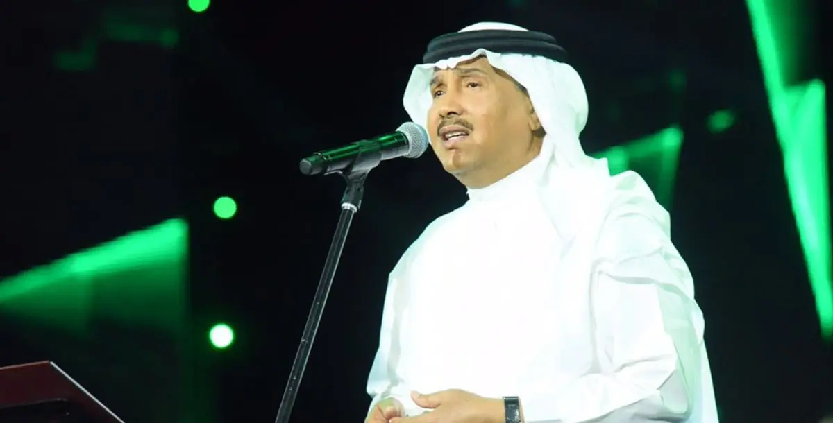 محمد عبده " يشطح" من جديد: الغناء الماجن حرام!