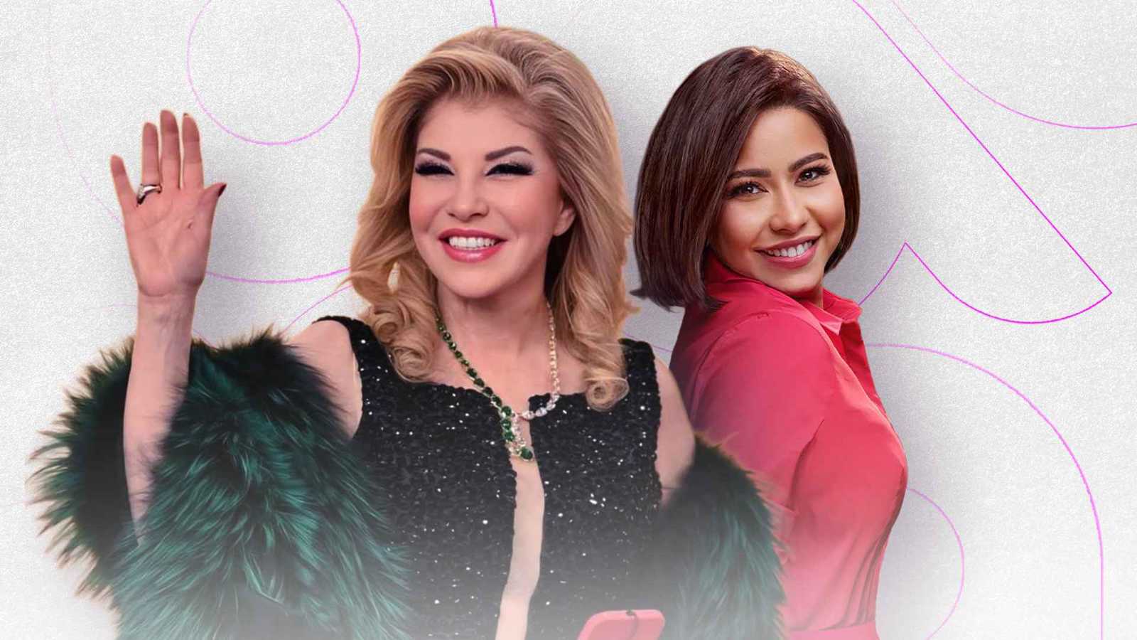 ما الأغنية التي تهديها هالة سرحان لشيرين عبد الوهاب؟