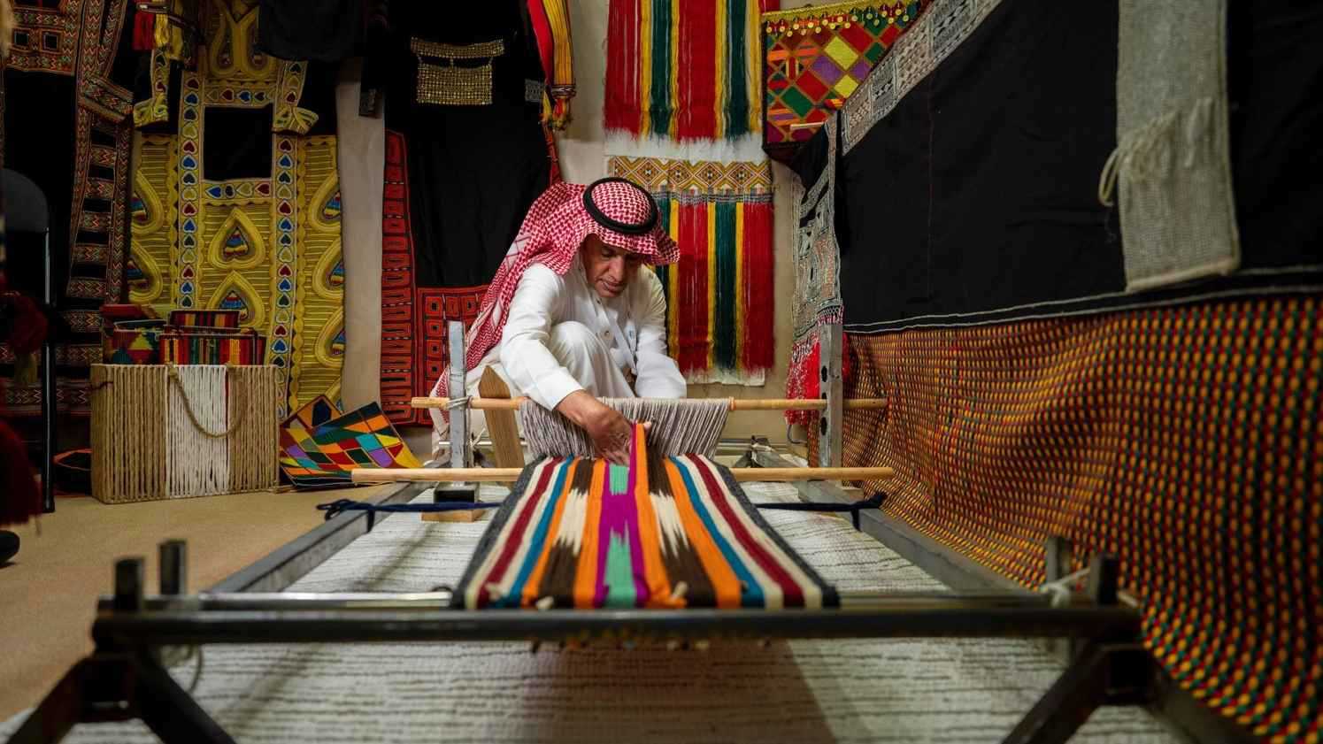 الحرف اليدوية في السعودية