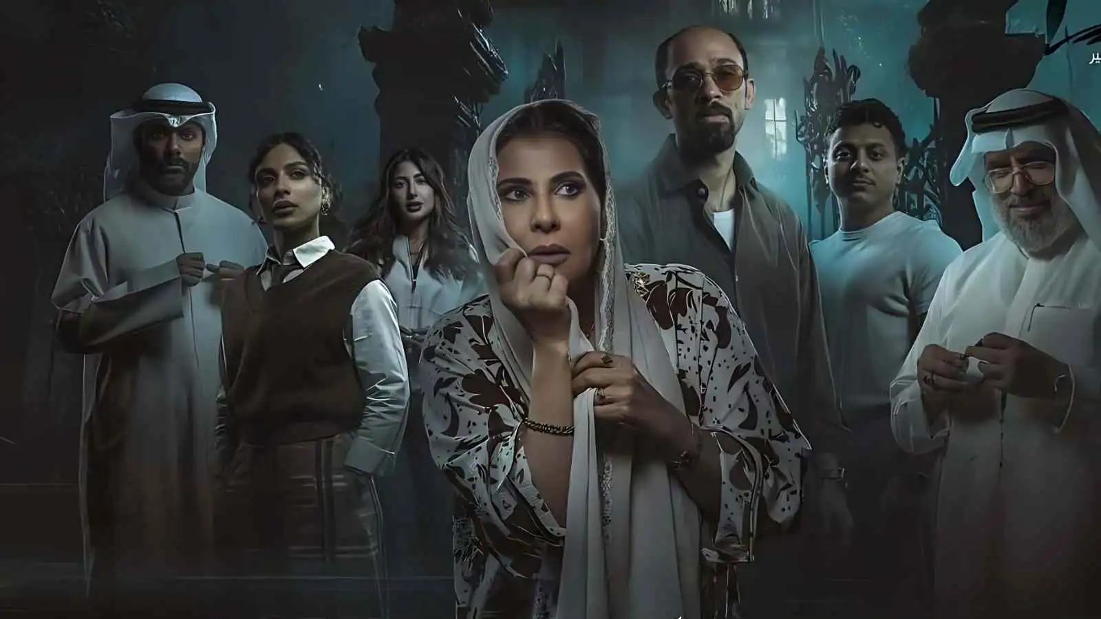 "سكنهم مساكنهم".. رعب وغموض وجريمة في رمضان 2026