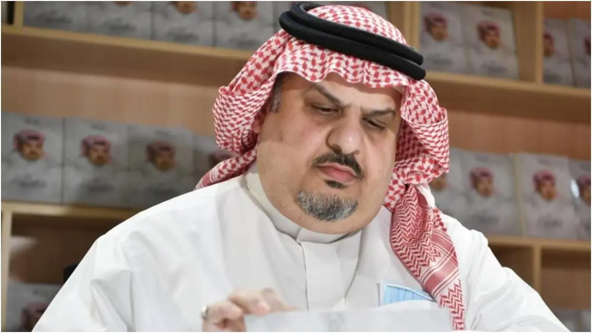 الأمير عبد الرحمن بن مساعد يكشف بعد سنوات أنه الملحن "صادق الشاعر "