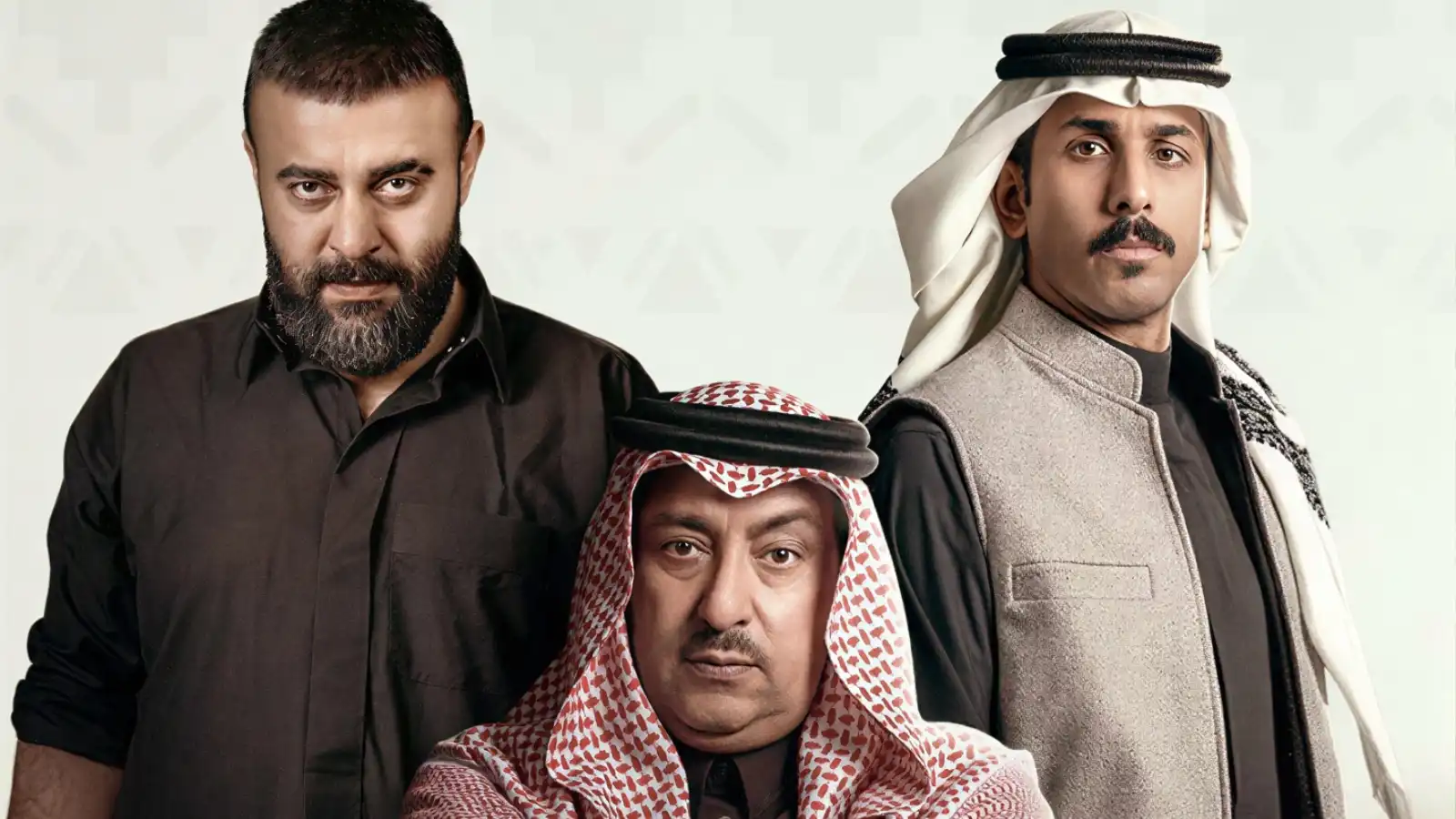 تفاصيل مسلسل "أحمر ولا أبيض".. من الأبطال ومتى يبدأ عرضه؟