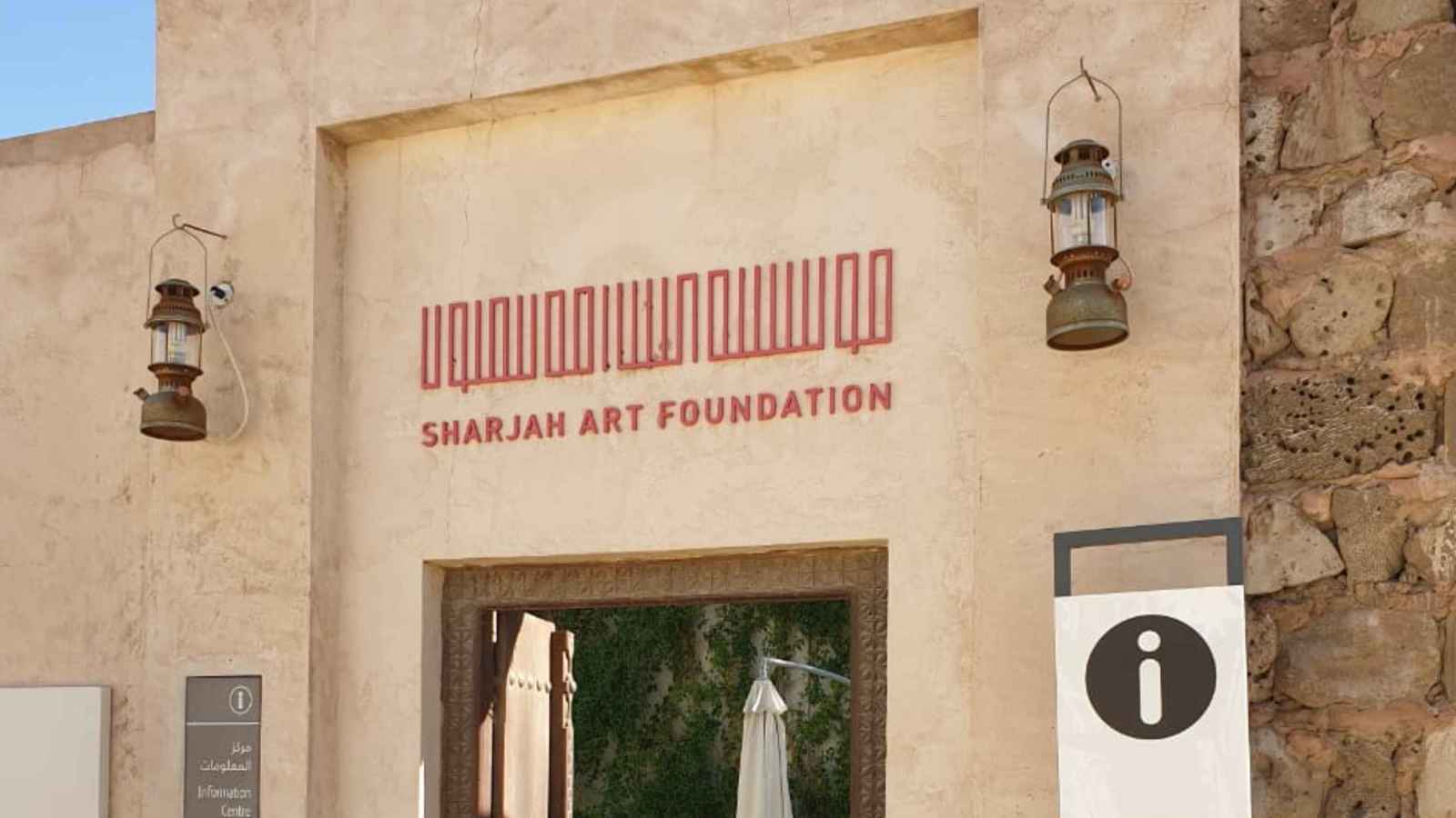 الدورة السادسة عشرة من بينالي الشارقة تنطلق في فبراير 2025 بعنوان "رحالنا"